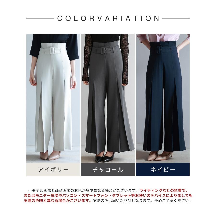 パンツ レディース ボトムス ワイドパンツ ロング丈 ワイドシルエット ロングパンツ ハイウエスト フロントタック ベルト付き ポケット付き きれいめ |  | 01