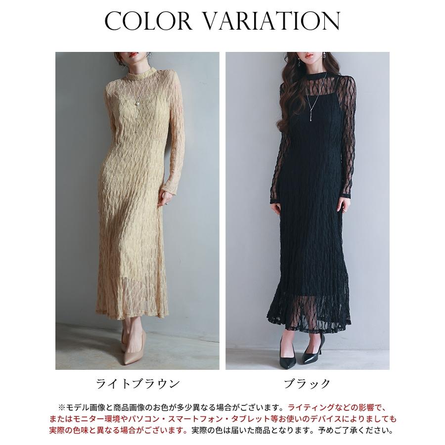 ワンピース ドレス フレアワンピース ロングワンピース ミモレ丈 