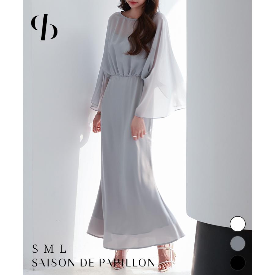 ワンピース ドレス キャミソールワンピース ロングワンピース キャミ