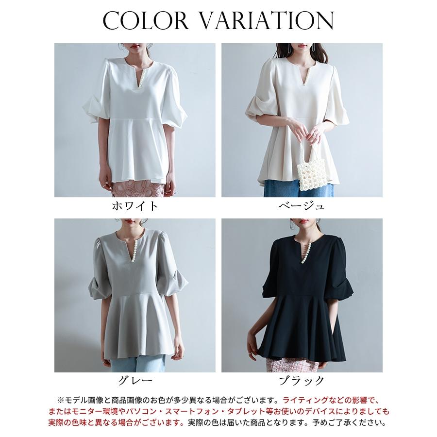 トップス レディース ブラウス パール付きキーネック ふんわり 