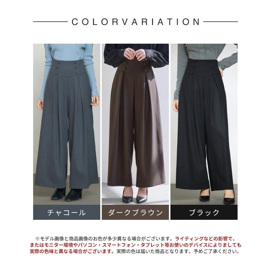 ワイドパンツ セーラーパンツ ガウチョパンツ スカンツ スカーチョ プリーツパンツ タックパンツ ズボン レディース ファスナー付き ハイウエスト バ |  | 01