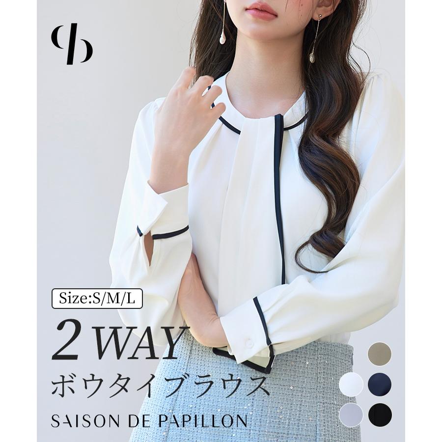 ブラウス レディース トップス プルオーバー フロントタックブラウス ボウタイブラウス 2way モックネック クルーネック 長袖 オフィスカジュアル | 