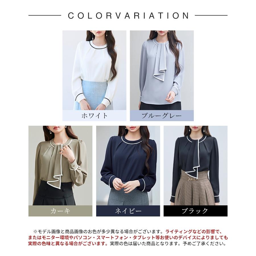 ブラウス レディース トップス プルオーバー フロントタックブラウス ボウタイブラウス 2way モックネック クルーネック 長袖 オフィスカジュアル |  | 01