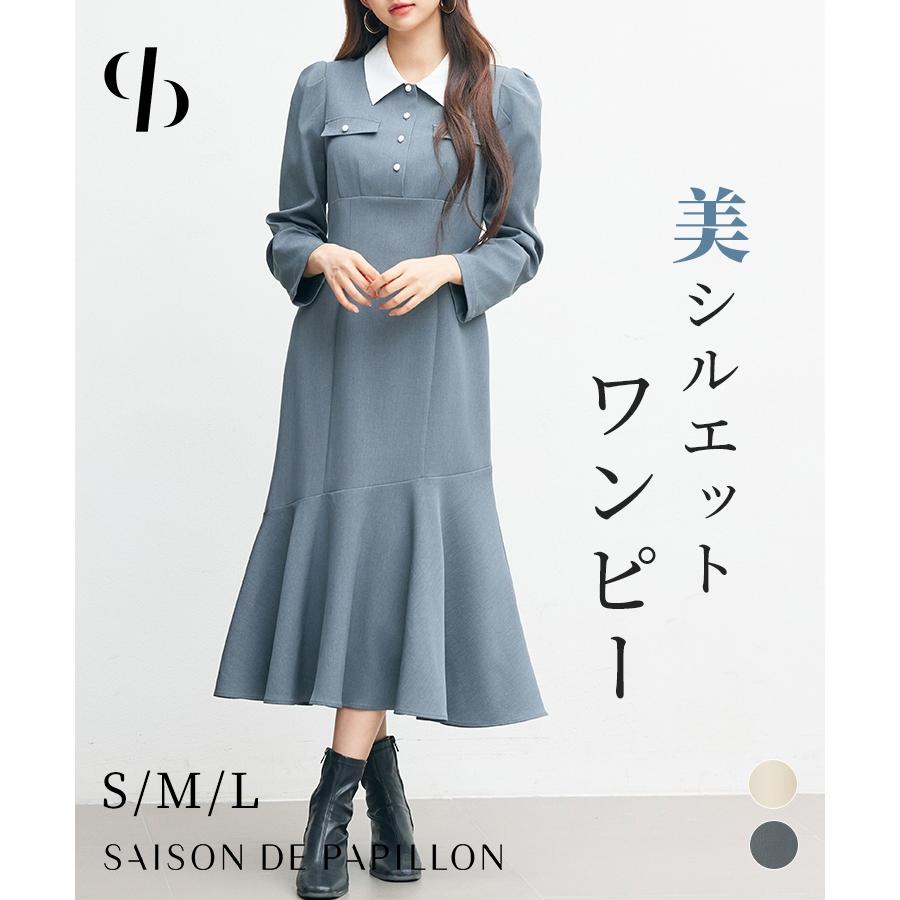 ワンピース ロングワンピース レディース マーメイドシルエット 襟付き ウエスト切り替え ハイウエスト ドッキング ゴムシャーリング フラップ飾り パ | 