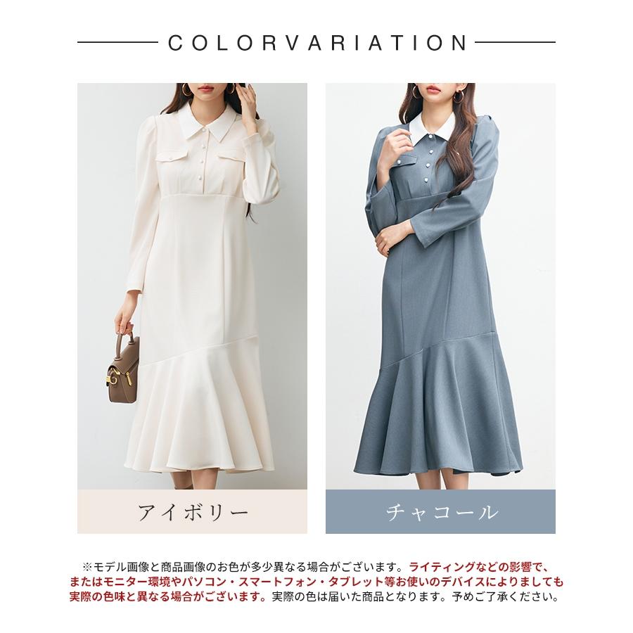 ワンピース ロングワンピース レディース マーメイドシルエット 襟付き ウエスト切り替え ハイウエスト ドッキング ゴムシャーリング フラップ飾り パ |  | 01