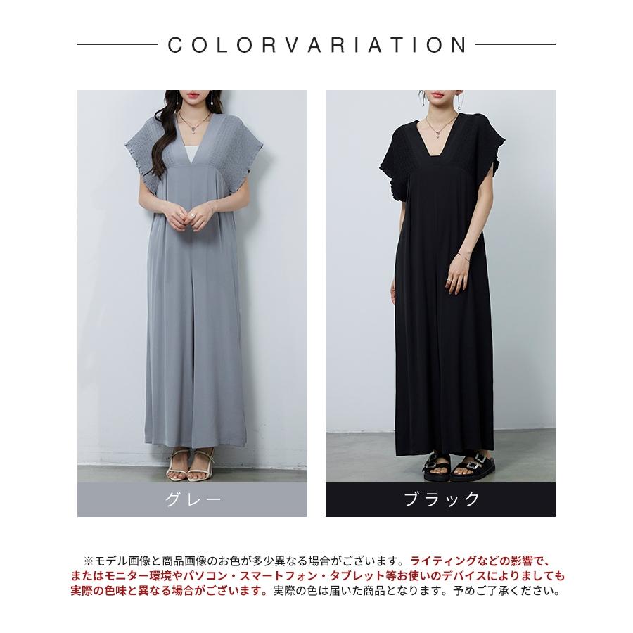 ロンパース サロペット レディース ワイドシルエット フレンチスリーブ 深Vネック ゆったり リラックス バスト切り替え 着痩せ 体型カバー バックリ |  | 01