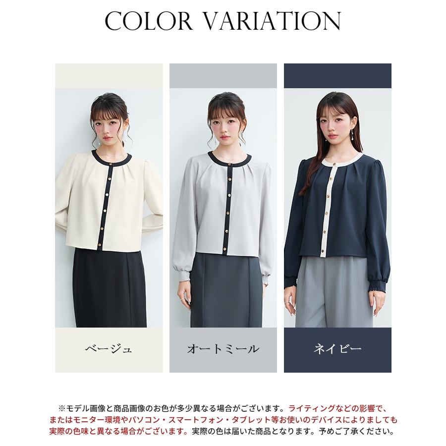 ブラウス レディース トップス ノーカラー ラウンドネック クルーネック バイカラー 長袖 ギャザースリーブ フロントタック オフィスカジュアル きれ |  | 01