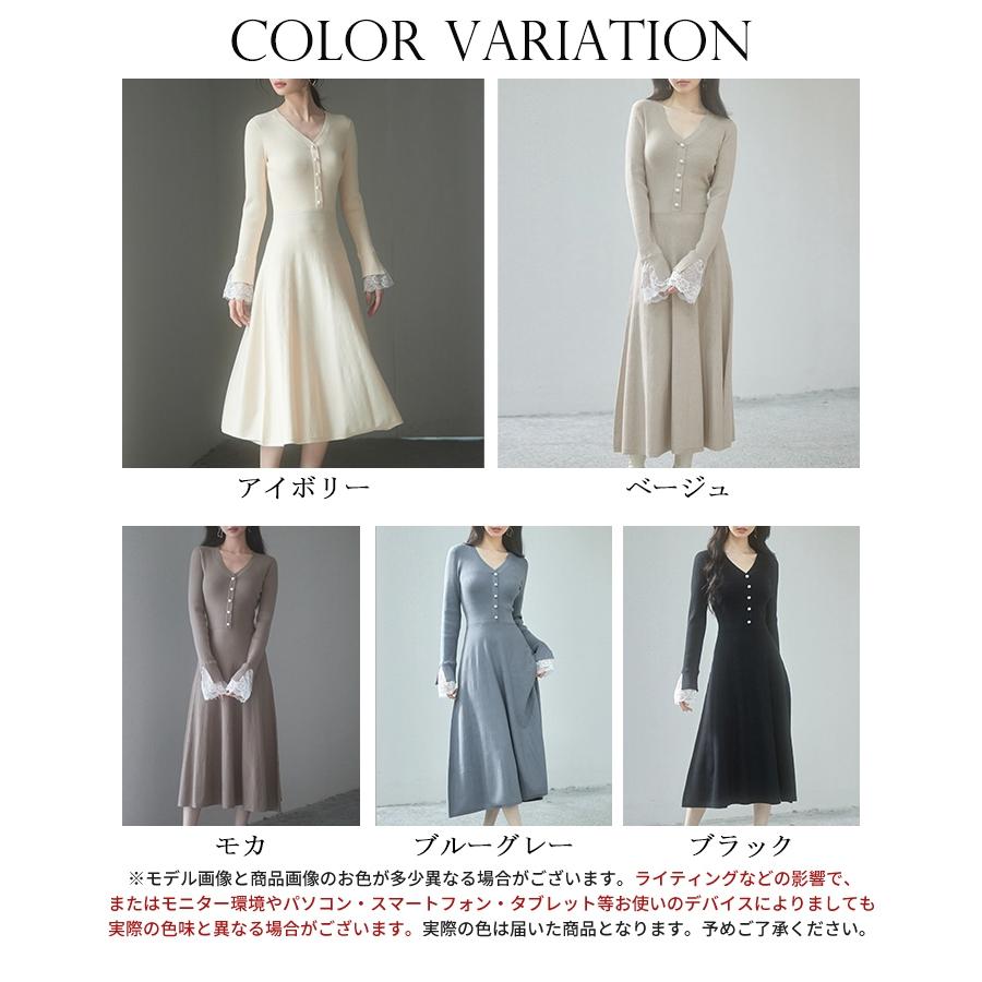 ニット ワンピース ニットワンピース フレアワンピース タイト Aライン