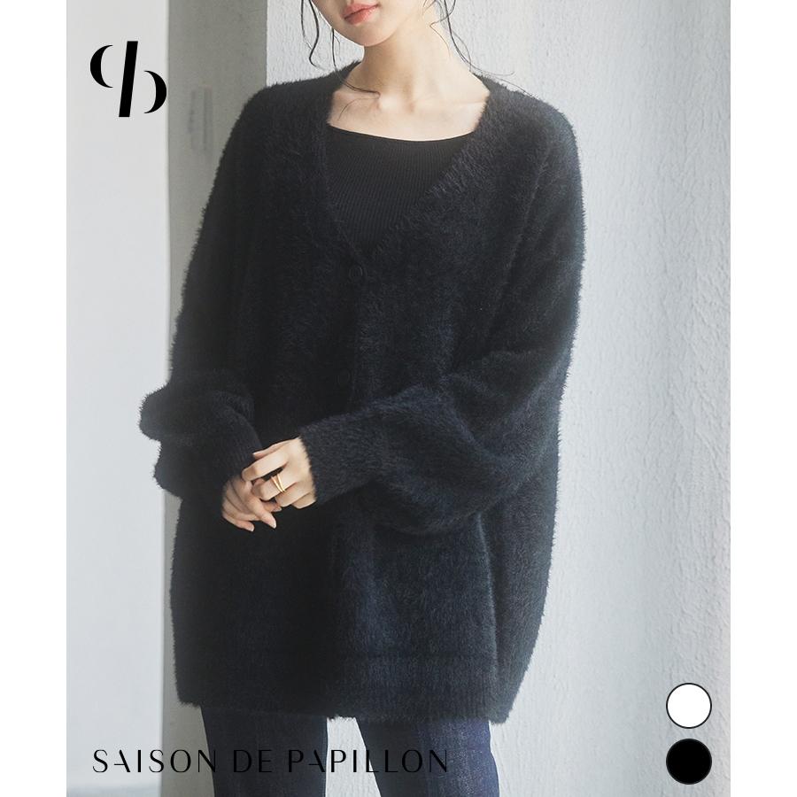 カーディガン レディース トップス 羽織り ロングカーデ ゆったり Vネック もこもこ シャギー素材 柔らかい ヒップ丈 ミドル丈 オーバーサイズ 体 | 