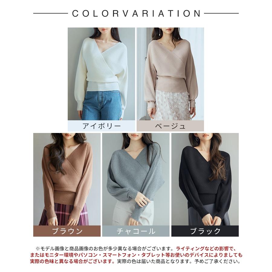 ドルマンスリーブ　セーター　いまは入手難しい ニット レディース トップス カシュクール ドルマンスリーブ 二の腕