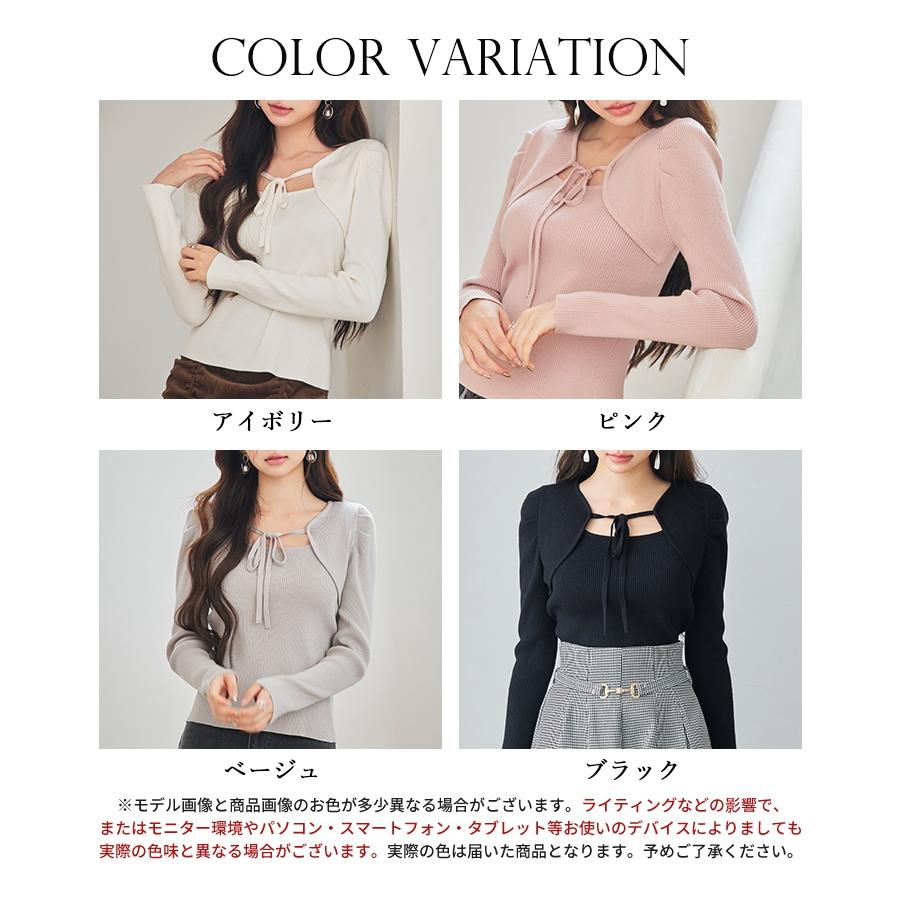 ニット トップス レディース プルオーバー ボレロ風 レイヤード風