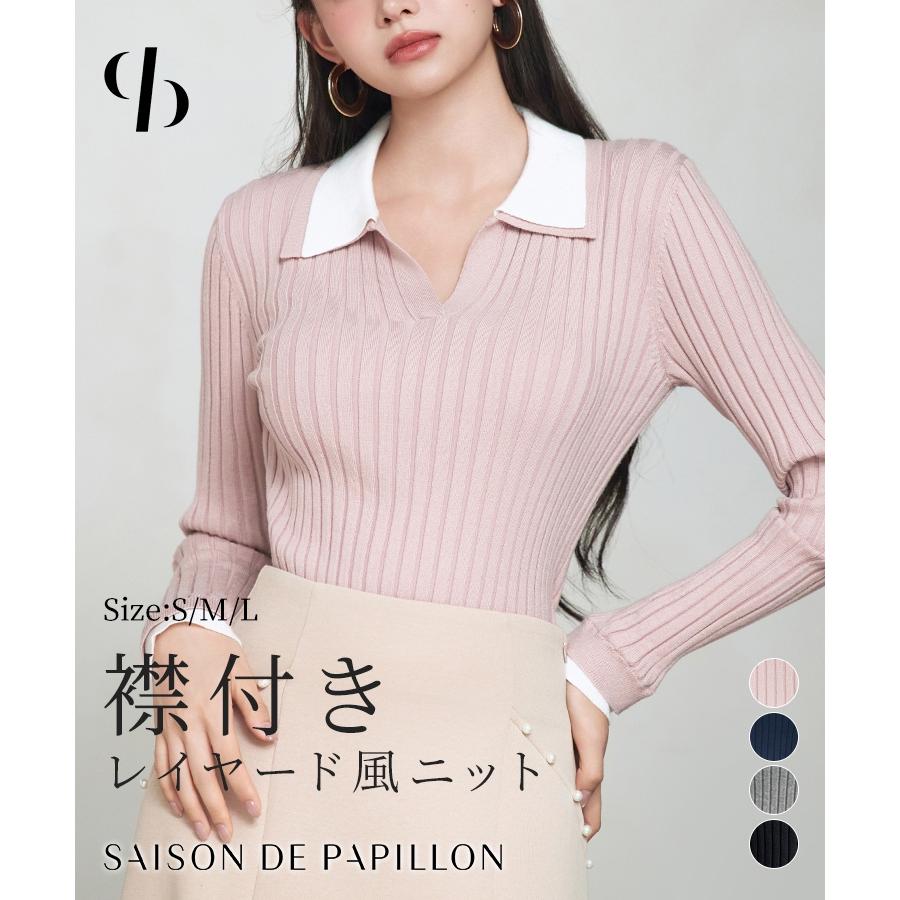 ニット トップス レディース プルオーバー ショート丈トップス ショート丈 リブニット 長袖 ハイゲージニット ニットシャツ 襟付きニット バイカラー | 