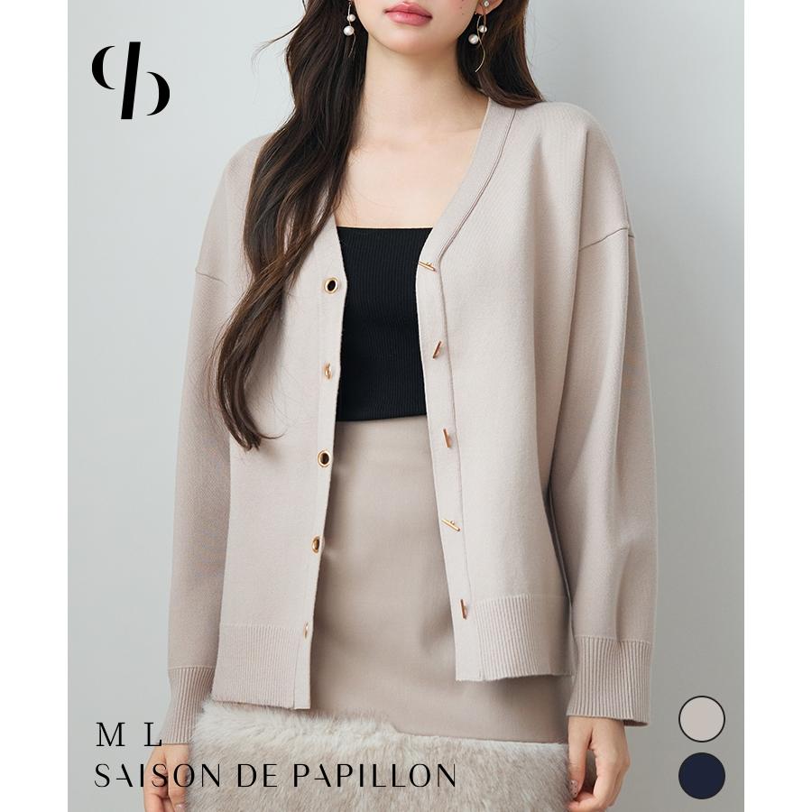 ニット レディース トップス カーディガン ニットカーデ 長袖 温かい ゴールドボタン ハトメボタン Vネック やや厚手ドロップショルダー 大きめ ゆ | 