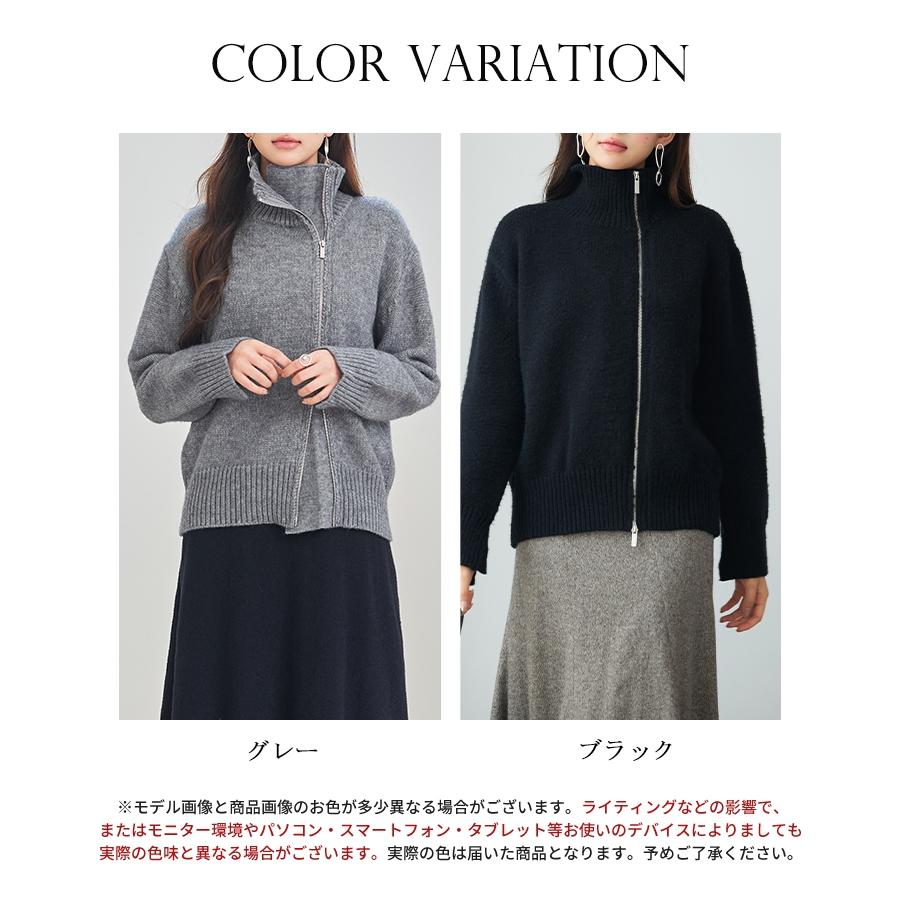 ニット アウター レディース セーター ブルゾン ジャンパー ジャケット ニットアウター カジュアル 前開き ファスナー フロントファスナー コサック |  | 01