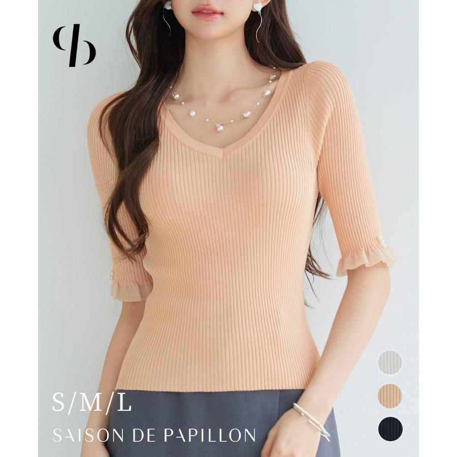 レディース ニット トップス プルオーバー ニットトップス ニットプルオーバー レディースニット ハイゲージ 五分袖 Vネック オフィスカジュアル き | 