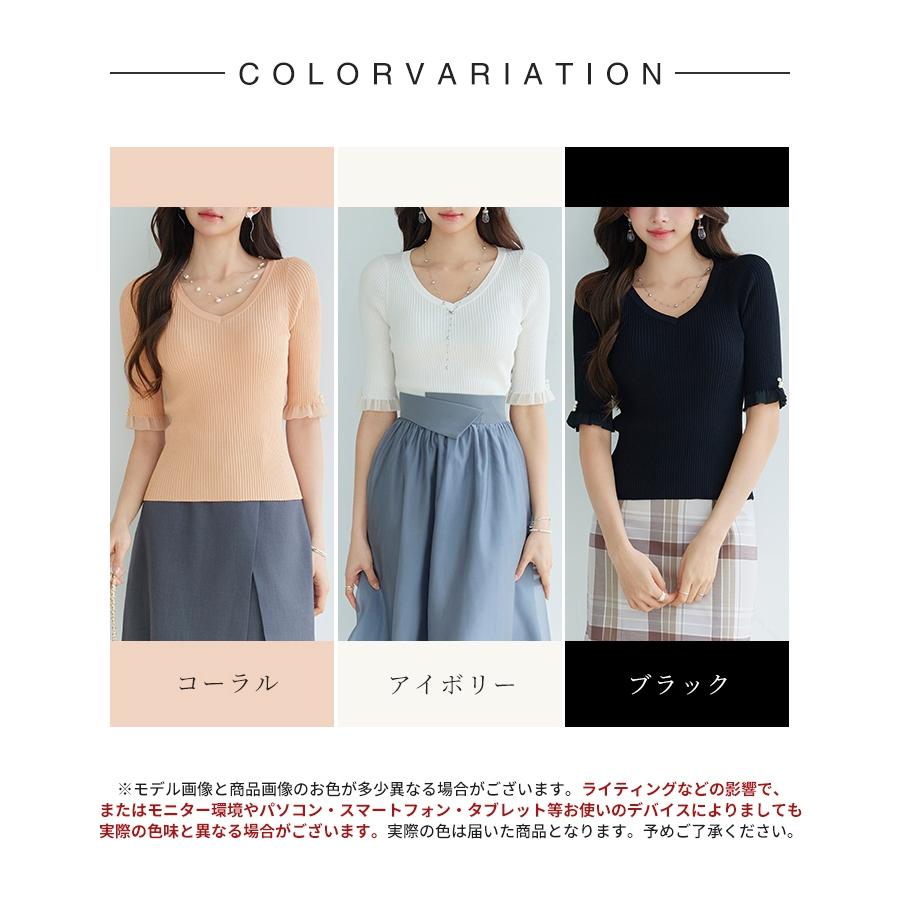 レディース ニット トップス プルオーバー ニットトップス ニットプルオーバー レディースニット ハイゲージ 五分袖 Vネック オフィスカジュアル き |  | 01