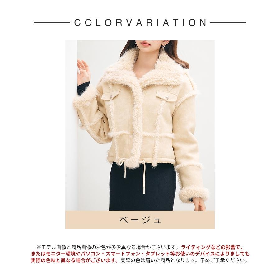 アウター レディース ジャケット ブルゾン コート ショート丈 フェイク 