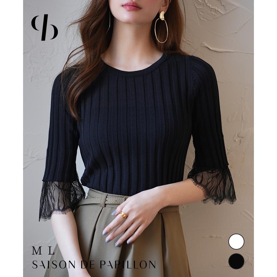 リブニット レース付き レディース 春夏 春服 夏服 トップス ニット 