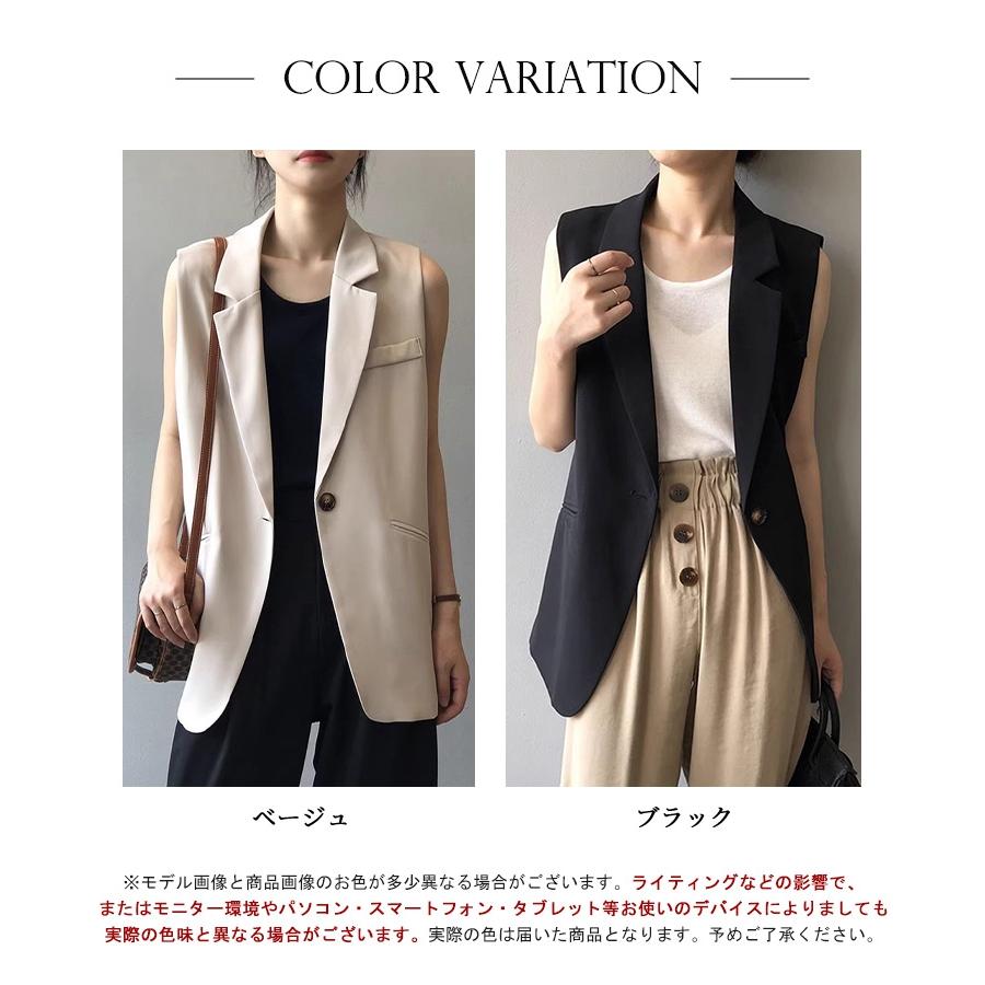 ベスト ジレ レディース ブレザー テーラード ジャケット ベスト ジレ レディース ブレザー テーラード ジャケット