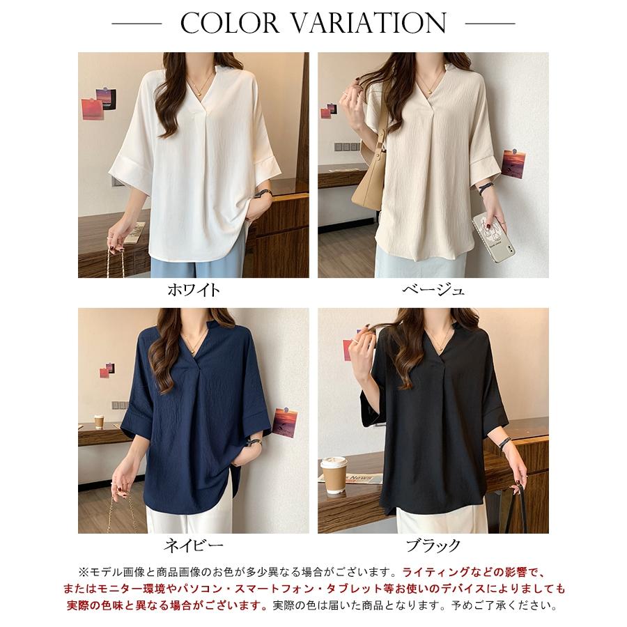 ブラウス シャツ レディース トップス ドルマンスリーブ シャツ