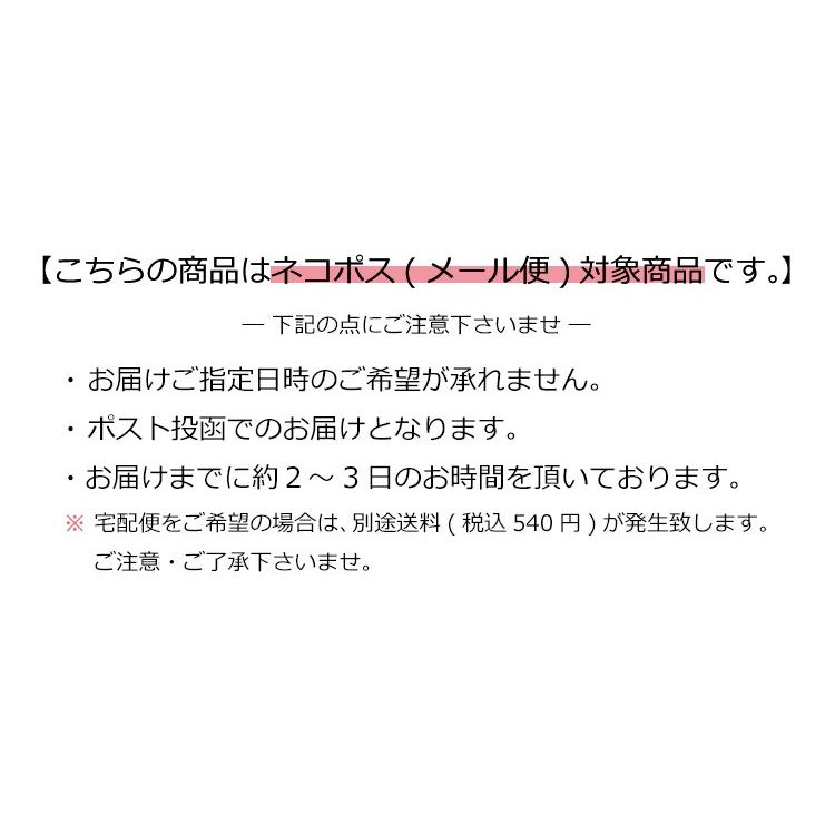 レディースファッションチューブトップ  ベアトップ  薄手 花柄 モチーフ  総 レース ノンワイヤー 胸元カバー パット カップ付き 下着 肌着 レ | SAISON DE PAPILLON | 18