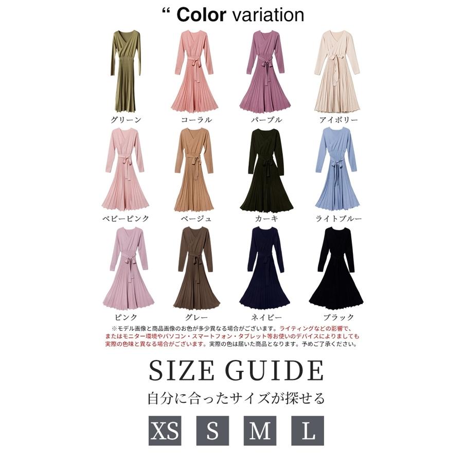 ニット ワンピース ニットワンピース カシュクール プリーツ プリーツワンピース 長袖 厚手 ひざ下丈 ロング丈 ミモレ丈 秋 冬 お呼ばれ オフィス Xya1710 Saison De Papillon 通販 Yahoo ショッピング