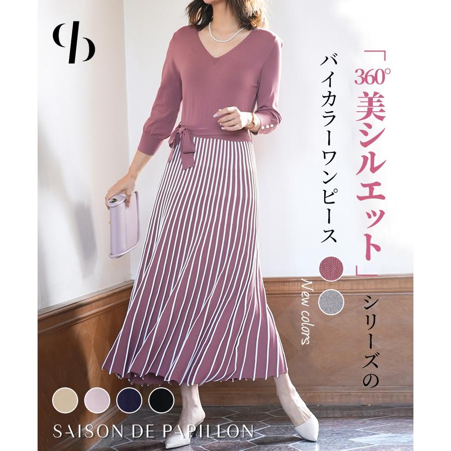 ワンピース 春 夏 サマーニット 30代 40代 レディース ニットワンピース ミモレ丈 Xyf68 Saison De Papillon 通販 Yahoo ショッピング