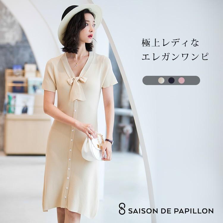 ニット ワンピース サマーニット 半袖 ニットワンピース Vネック ミモレ丈 ボウタイ ボウタイニット きれいめ カジュアル 膝丈 フェミニン オフィ Xyi6269 Saison De Papillon 通販 Yahoo ショッピング