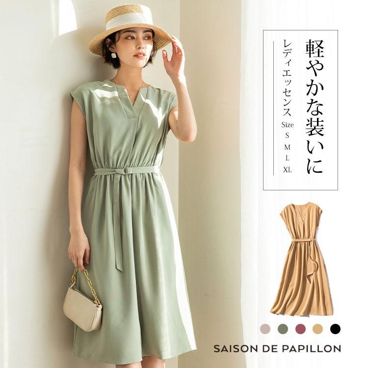 ワンピース 春 夏 レディース ミモレ丈 スキッパーカラー 半袖 フレンチスリーブ ブラウジング フレアスカート ウエストギャザー ウエストベルト Xyz2198 Saison De Papillon 通販 Yahoo ショッピング