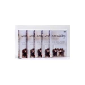 ふぞろいの林檎たち（５巻セット） ふぞろいの林檎たち 全5巻＋ふぞろいの林檎たちⅡ 全5巻