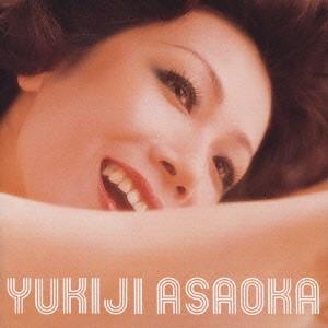 送料無料 一部地域を除く 朝丘雪路 ｇｏｌｄｅｎ ｂｅｓｔ 朝丘雪路