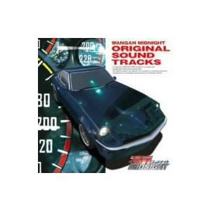 アニメーションシリーズ 湾岸ｍｉｄｎｉｇｈｔ オリジナル サウンドトラック Belle Ile Nature Org