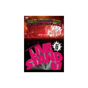 笑福亭仁鶴／西川きよし／他／ＹＯＳＨＩＭＯＴＯ　ＰＲＥＳＥＮＴＳ　ＬＩＶＥ　ＳＴＡＮＤ　０７　０４２８｜ebest-dvd