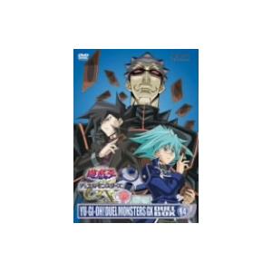 新しいコレクション 遊 戯 王デュエルモンスターズｇｘ ｄｖｄシリーズ ｄｕｅｌ ｂｏｘ １４ 希少 Www Maxipiso Com Ar