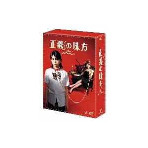正義の味方　ＤＶＤ−ＢＯＸ