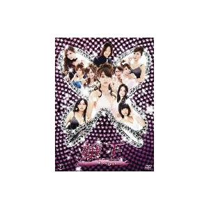 嬢王Ｖｉｒｇｉｎ　ＤＶＤ−ＢＯＸ