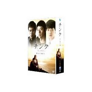 チング〜愛と友情の絆〜ＤＶＤ−ＢＯＸ　ＩＩ