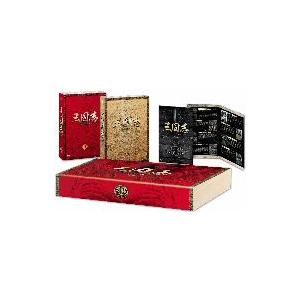 三国志　前篇　ＤＶＤ−ＢＯＸ