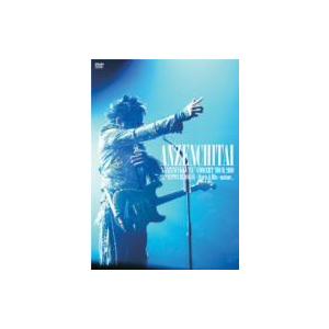 安全地帯／安全地帯”完全復活”コンサートツアー２０１０　Ｓｐｅｃｉａｌ　ａｔ　日本武道館〜Ｓｔａｒｔｓ　＆　Ｈｉｔｓ〜「またね・・・。」ＤＶＤ｜ebest-dvd