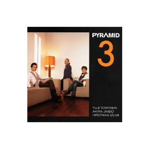 ＰＹＲＡＭＩＤ／ＰＹＲＡＭＩＤ３｜ebest-dvd