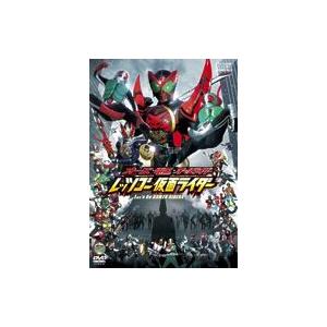 オーズ・電王・オールライダー　レッツゴー仮面ライダー｜ebest-dvd