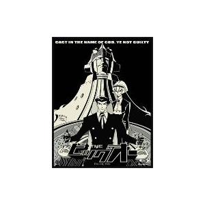 ＴＨＥビッグオー　Ｂｌｕ−ｒａｙ　ＢＯＸ（Ｂｌｕ−ｒａｙ　Ｄｉｓｃ）｜ebest-dvd