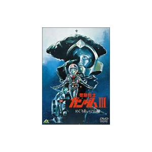 機動戦士ガンダムｉｉｉ めぐりあい宇宙編 Vms Solsportif Fr