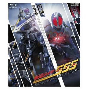 最先端 仮面ライダー５５５ ｂｌｕ ｒａｙ ｂｏｘ２ ｂｌｕ ｒａｙ ｄｉｓｃ 送料無料 Futbolcarrasco Com