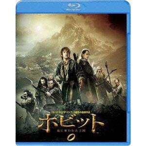 ホビット　竜に奪われた王国（Ｂｌｕ−ｒａｙ　Ｄｉｓｃ）｜ebest-dvd