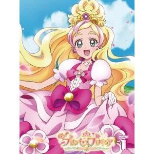 高い素材 ｇｏ プリンセスプリキュア ｖｏｌ １ ｂｌｕ ｒａｙ ｄｉｓｃ イーベストcd Dvd館 通販 Paypayモール 豪華 Www Maxipiso Com Ar