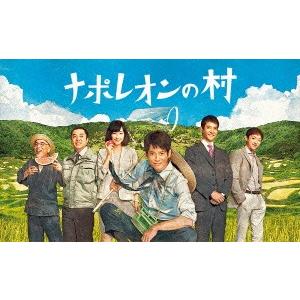 ナポレオンの村　Ｂｌｕ−ｒａｙ　ＢＯＸ（Ｂｌｕ−ｒａｙ　Ｄｉｓｃ）