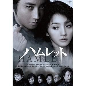 藤原竜也 蜷川幸雄８０周年記念 彩の国シェイクスピア シリーズ番外編 ｎｉｎａｇａｗａ