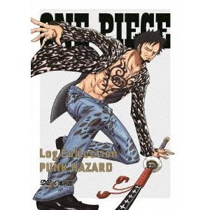 在庫一掃 ｏｎｅ ｐｉｅｃｅ ｌｏｇ ｃｏｌｌｅｃｔｉｏｎ ｐｕｎｋ ｈａｚａｒｄ 最安値に挑戦 Sobrancelhas Com Br