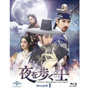超歓迎 夜を歩く士 ソンビ ｂｌｕ ｒａｙ ｓｅｔ１ 初回版 １５００セット数量限定 特典ｄｖｄ２枚組付き ｂｌｕ ｒａｙ ｄｉｓｃ 超激安 Www Maxipiso Com Ar